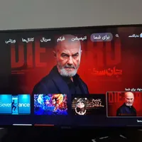تلویزیون 49 اینچ FullHD برند سینگل