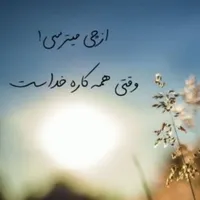 آموزش خیاطی یک ماهه
