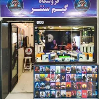 نصب بازی در کوتاه ترین زمان