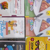 کتاب های کمک درسی و تیزهوشان نهم به دهم|کتاب و مجله آموزشی|مشهد, آبکوه|دیوار