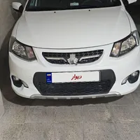 کوییک R