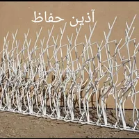 حفاظ ضخیمـ شاخ گوزنی نردبانی