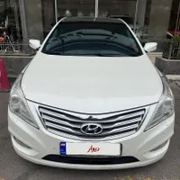 آزرا گرنجور ۲۰۱۴