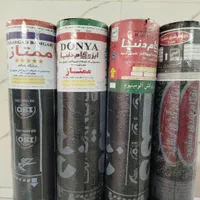 نماینده فروش ایزوگام ممتاز ۵ ستاره کد۷۰۰|مصالح و تجهیزات ساختمان|شیراز, اصلاحنژاد|دیوار