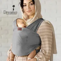 آغوشی پارچه‌ای برند Dreamo|اسباب و اثاث بچه|آذرشهر, |دیوار