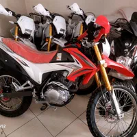 تریل پرواز ۲۰۰ GY