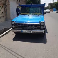 اتوباروباربری رهسپار