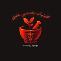 طب سنتی|آرایشی، بهداشتی، درمانی|تهران, ایران|دیوار