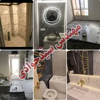 بازسازی مهندس تخریب کاشیکاری لوله کشی گچکاری کناف|خدمات پیشه و مهارت|تهران, صادقیه|دیوار