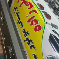 چاپ بنر ، استیکر ، کارت ویزیت