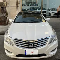 آزرا گرنجور ارس پلاک