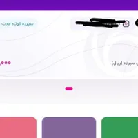 کارت تخفیف