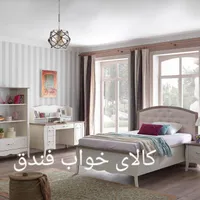 سرویس تخت نوجوان باربی+تخت+دراور+پاتختی+فندق