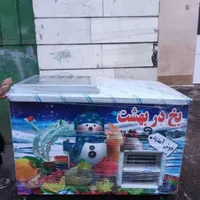 فالوده یخ دربهشت/تاپینگ بستنی/فریزر صندوقی یخچال|فروشگاه و مغازه|یزد, |دیوار