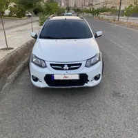 کوییک R 99