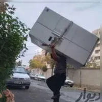 باربری حمل نقل باراثاثیه منزل کارگرخالی اسباب کشی|خدمات حمل و نقل|تهران, استاد معین|دیوار