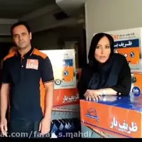 باربری اتوبار شهرستان بار حمل اثاثیه اسباب کشی کرج