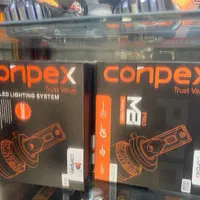 هدلایت CSP|قطعات یدکی و لوازم جانبی|تهران, تهرانپارس شرقی|دیوار