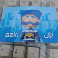 کارت تخفیف ویژه بیمه شخص ثالث و بدنه ازکی|کارت هدیه و تخفیف|تربت‌حیدریه, آبشار|دیوار