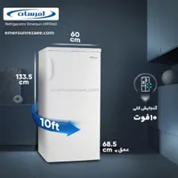 یخچال امرسان|یخچال و فریزر|تهران, فاطمی|دیوار