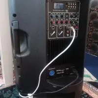 بانداکتیو