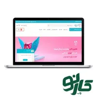 طراحی سایت فروشگاهی / اپلیکیشن / بهترین قیمت|خدمات رایانه‌ای و موبایل|تهران, میدان ولیعصر|دیوار