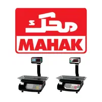 نمایندگی فروش ترازو باسکول محک