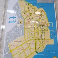 سرمایه گذاری ملک و زمین در سراسر قشم