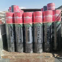 ایزوگام|مصالح و تجهیزات ساختمان|شیراز, کوزه گری|دیوار