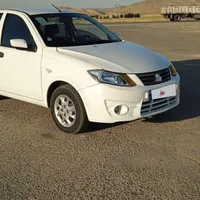 ساینا