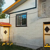 ویلای لوکس شهری با ویوی جنگلی|فروش خانه و ویلا|املش, |دیوار