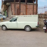 حمل بار وانت وانت بار