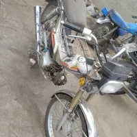 هوندا ۷۰ پلاک ملی. مدل ۹۳ کارمندی خیلی سالم