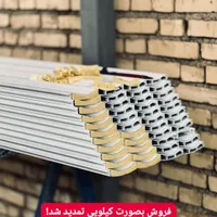 نصب دوربین ودزدگیر وکرکره برقی با کیفیت|خدمات پیشه و مهارت|کوهدشت, |دیوار