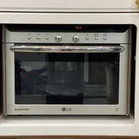 سولاردوم الجی بسیار نو MS93Scr