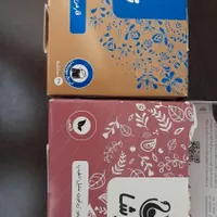 دمنوش گیاهی