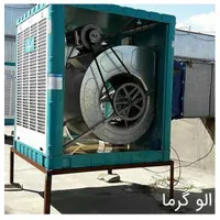 نصب کولر ابی گازی.    پمپ آب. لوله کشی. برق کاری|خدمات پیشه و مهارت|اشتهارد, |دیوار