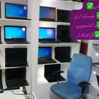 لپ تاپ I5 دانشجویی با رم 8 و هارد 500