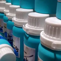 عطر ایفوریا ۱۰۰ گرمی فلزی پلمپ مناسب|آرایشی، بهداشتی، درمانی|مشهد, راه آهن|دیوار