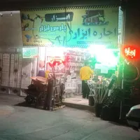 مغازه ۶۰ متری وآپارتمان ۹۵ متری و هوایی اختصاصی|فروش مغازه و غرفه|مشهد, امیریه|دیوار