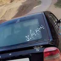 مدل ۸۳