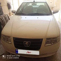 سمند سورن سفارشی فول در حد خشک بدون رنگ