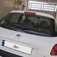 206صفر تیپ ۲