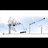 نصب انواع انتن ثابت و گردان|خدمات پیشه و مهارت|جیرفت, |دیوار