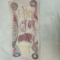 اسکناس قدیمی|کلکسیون سکه، تمبر، اسکناس|تهران, امیریه|دیوار