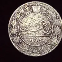 ۵۰دینار
