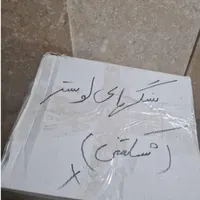 لوستر ۸ شاخه برنزی برنجی در شهرقدس|لوستر و چراغ آویز|تهران, شهرک دریا|دیوار