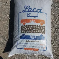پوکه لیکا سبک شیب بندی