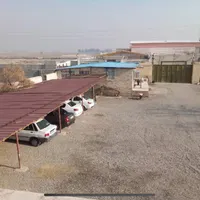 ۳۰۰۰ متر سوله|فروش دفتر صنعتی، کشاورزی، تجاری|تهران, ظهیرآباد|دیوار