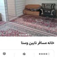 اجاره روزانه/هفتگی/ماهانه آپارتمان ۱۱۰ متری|اجارهٔ کوتاه‌مدت آپارتمان و سوئیت|اردکان, |دیوار